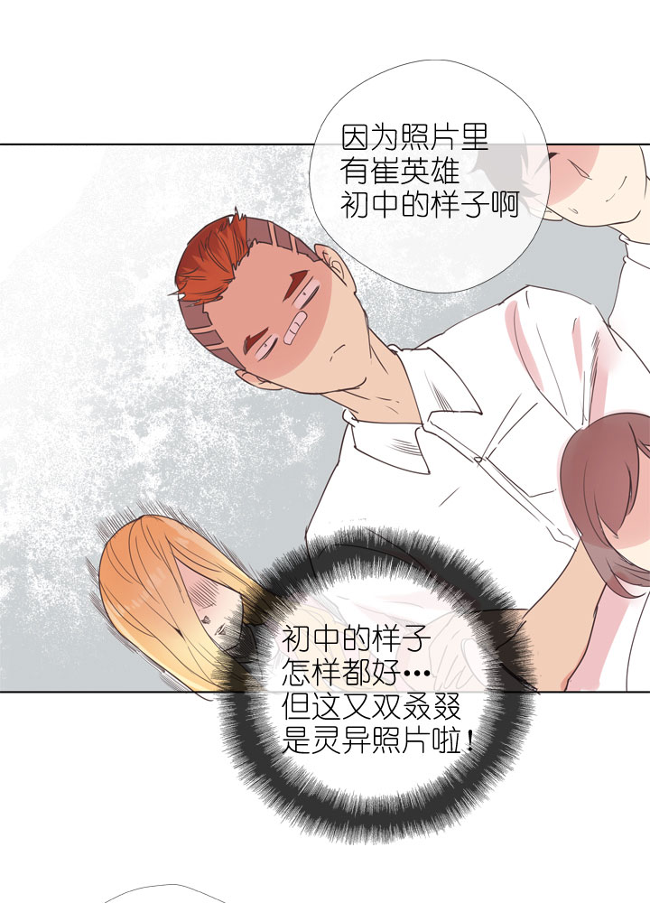 第166话-第171话