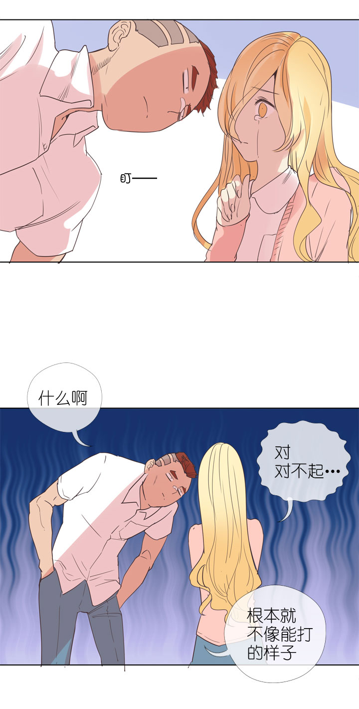 第166话-第171话