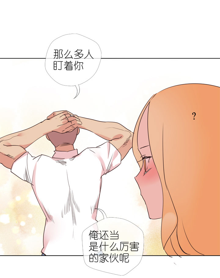 第166话-第171话