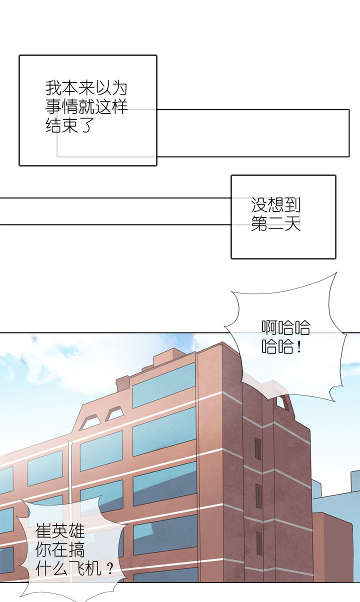 第166话-第171话