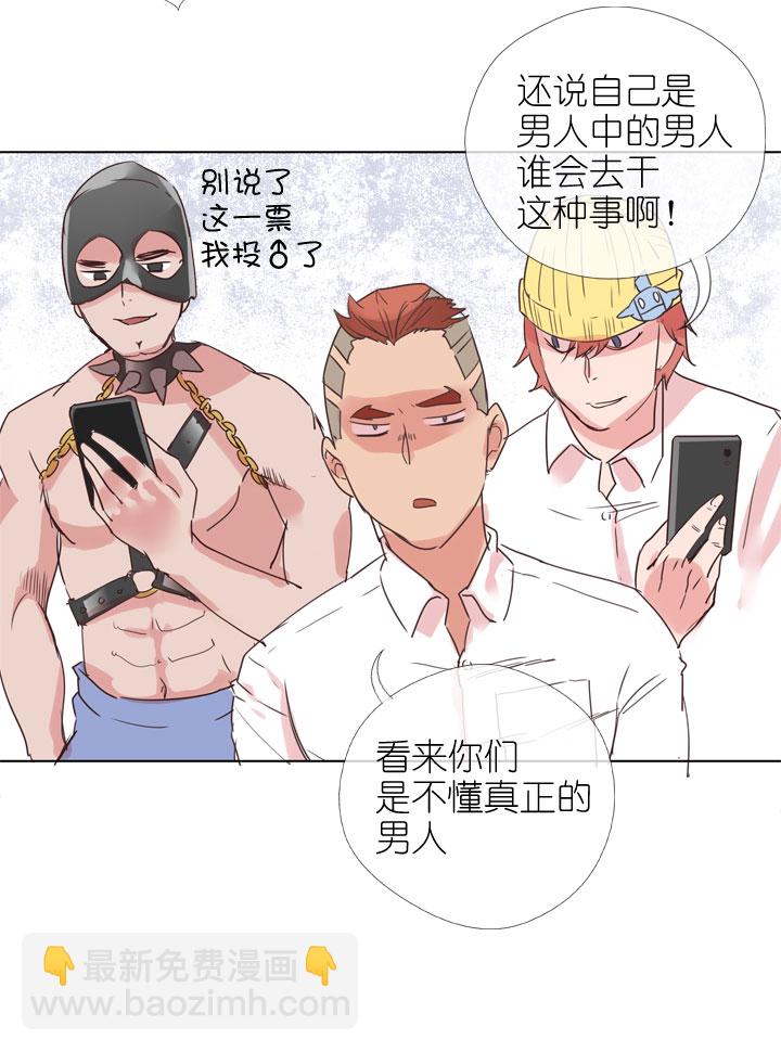 第166话-第171话