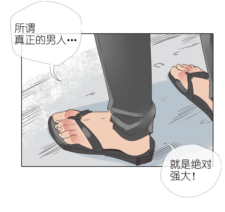第166话-第171话