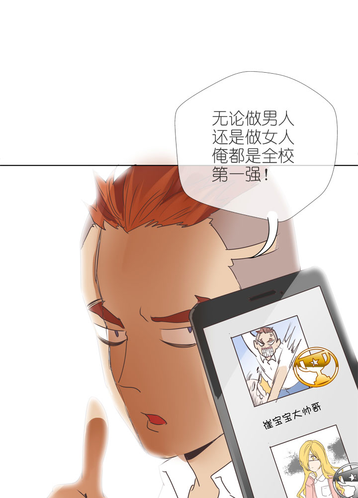 第166话-第171话