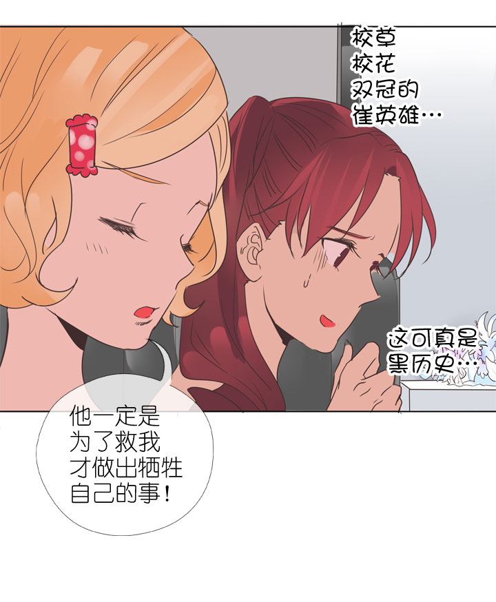 第166话-第171话