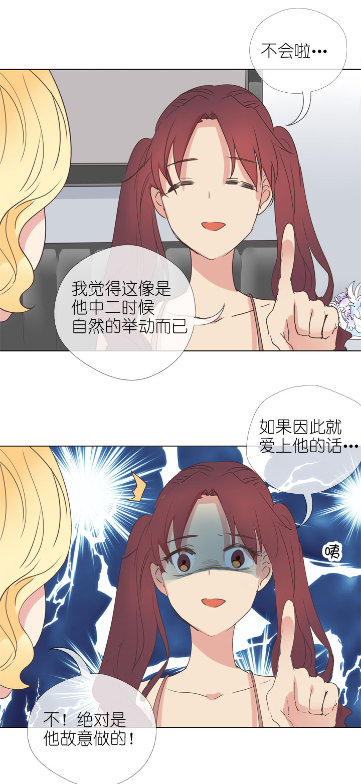 第166话-第171话