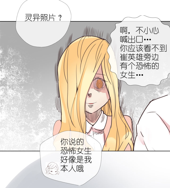 第166话-第171话