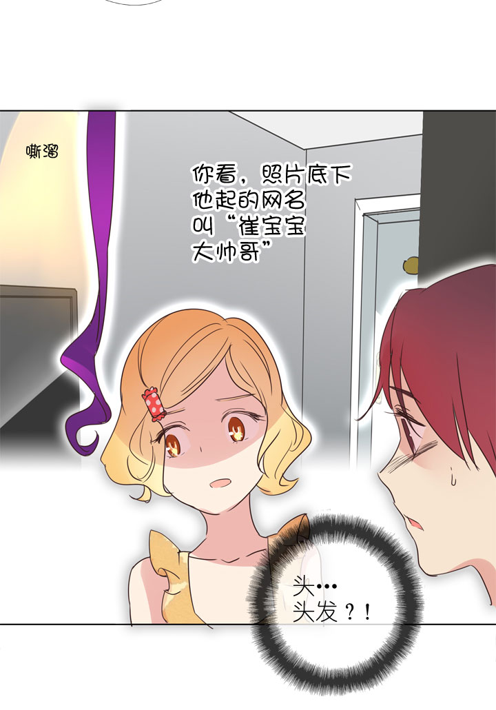 第166话-第171话