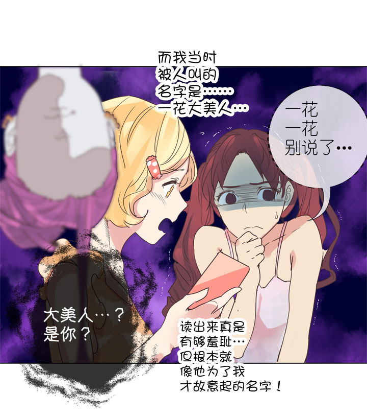 第166话-第171话