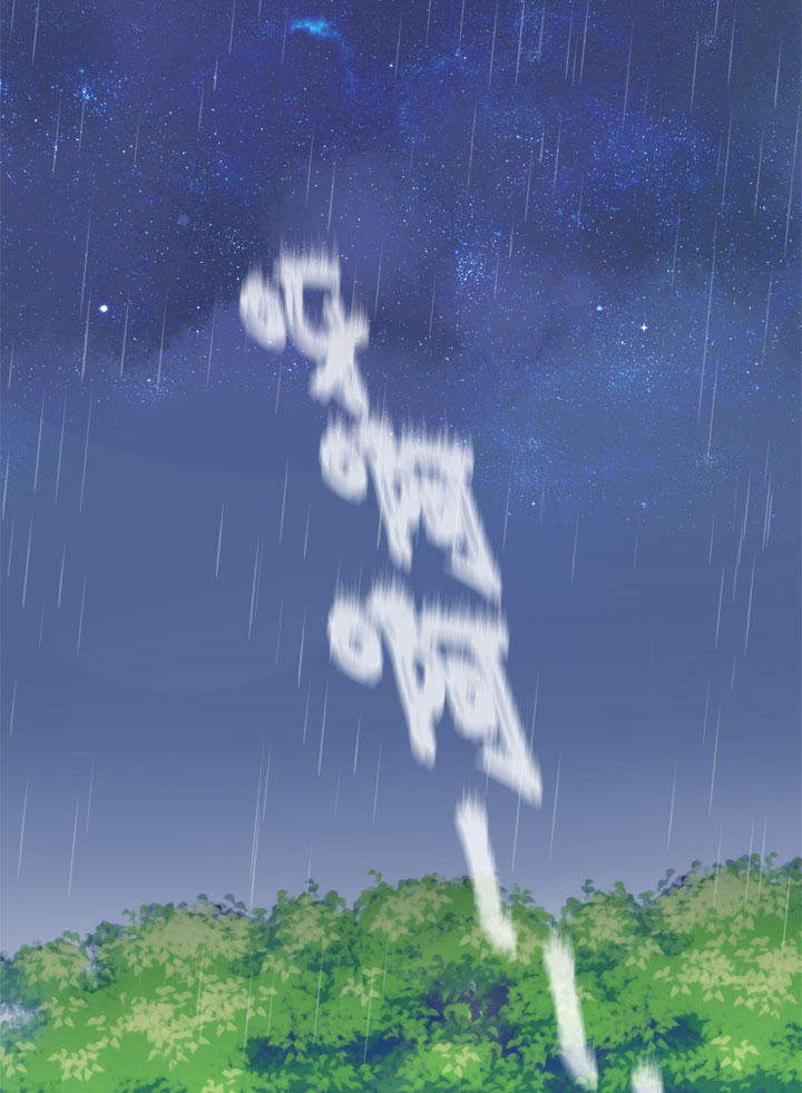 第166话-第171话