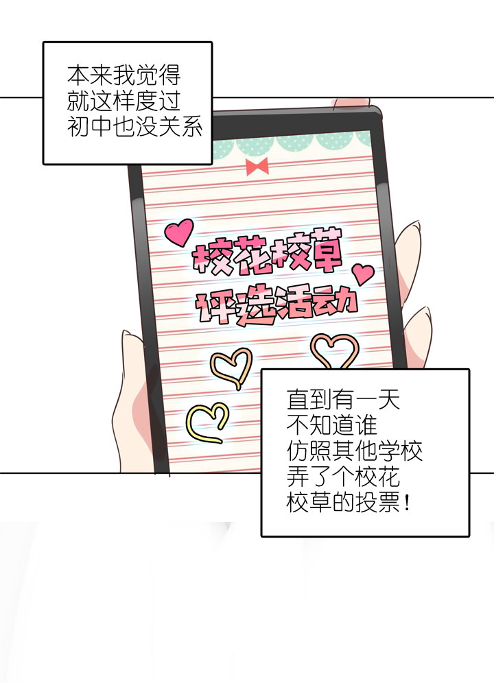 第166话-第171话