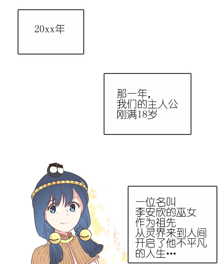 第168话-第173话