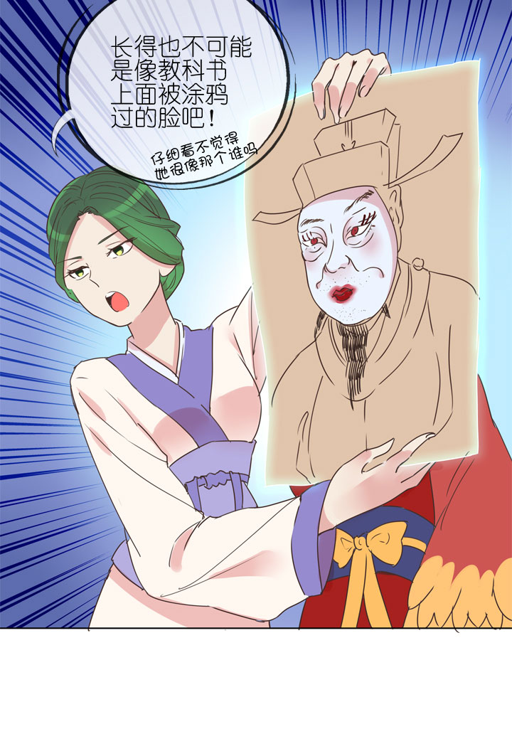 第168话-第173话