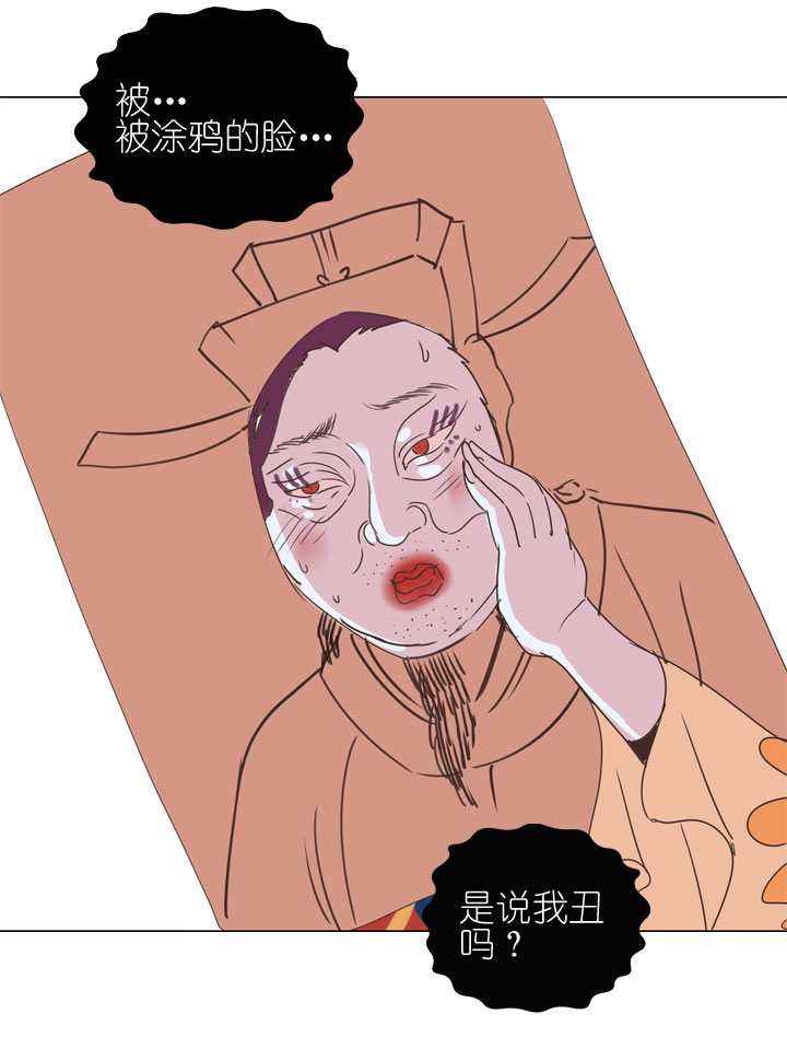 第168话-第173话