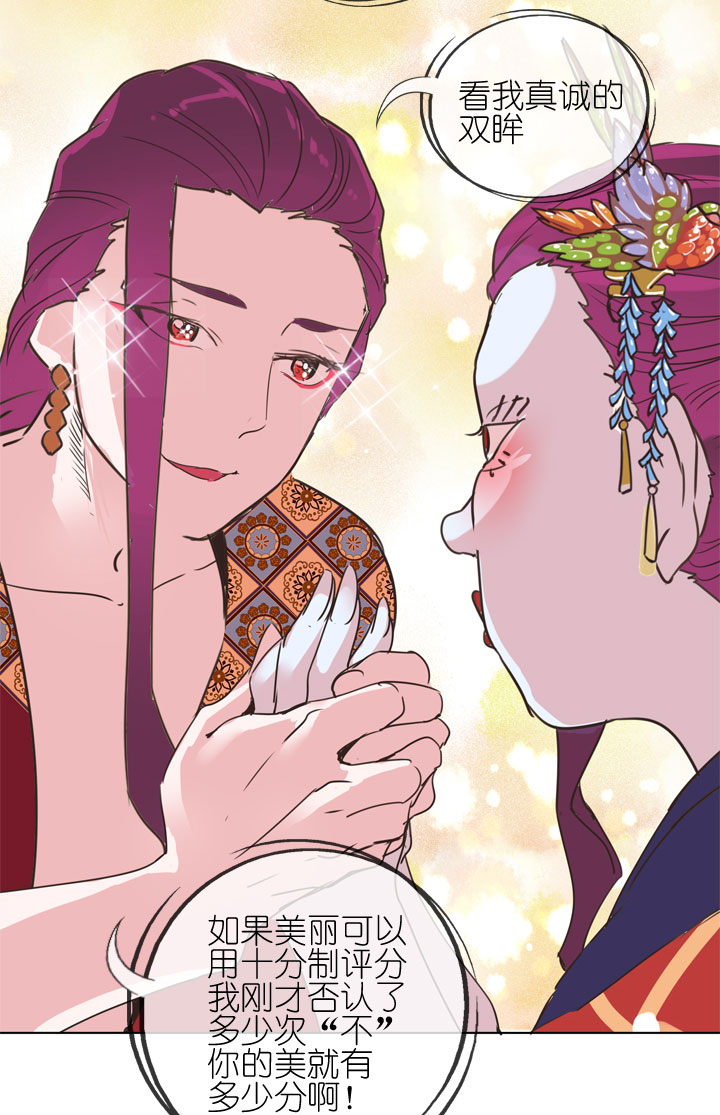 第168话-第173话