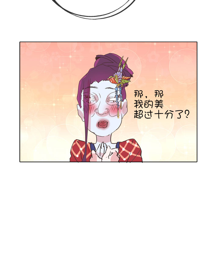 第168话-第173话