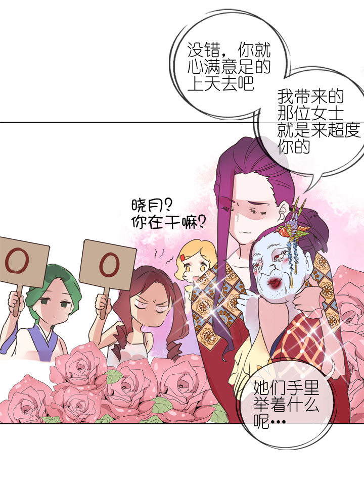 第168话-第173话