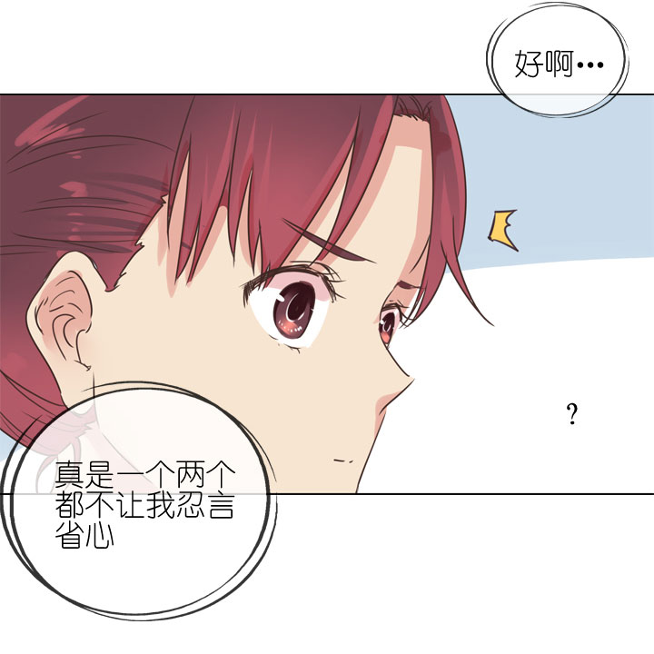 第168话-第173话