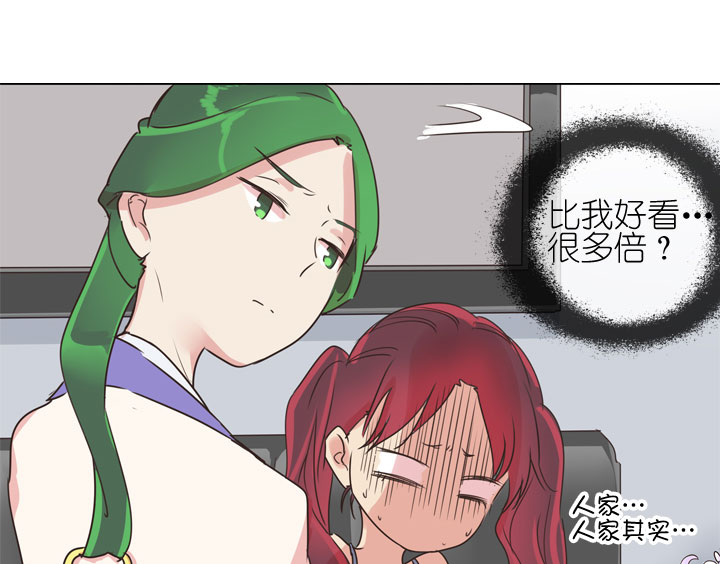 第168话-第173话