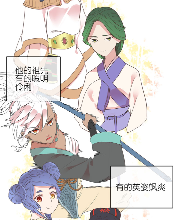 第168话-第173话
