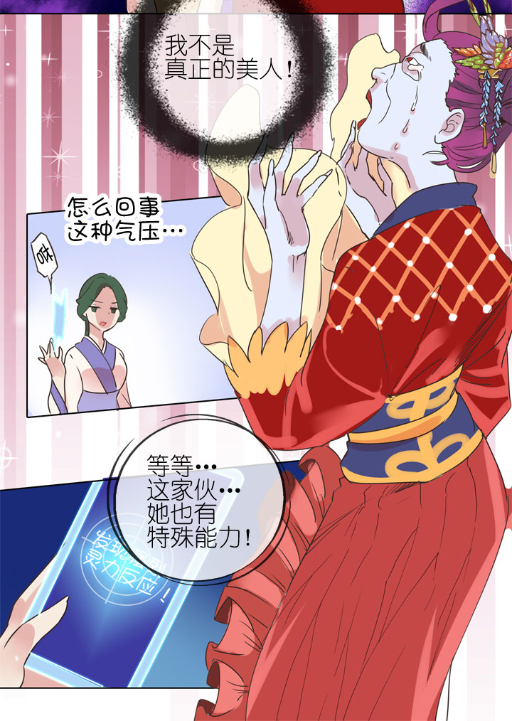 第168话-第173话