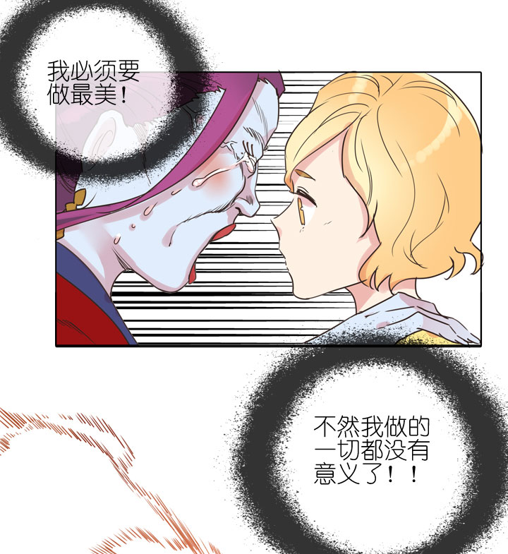 第168话-第173话