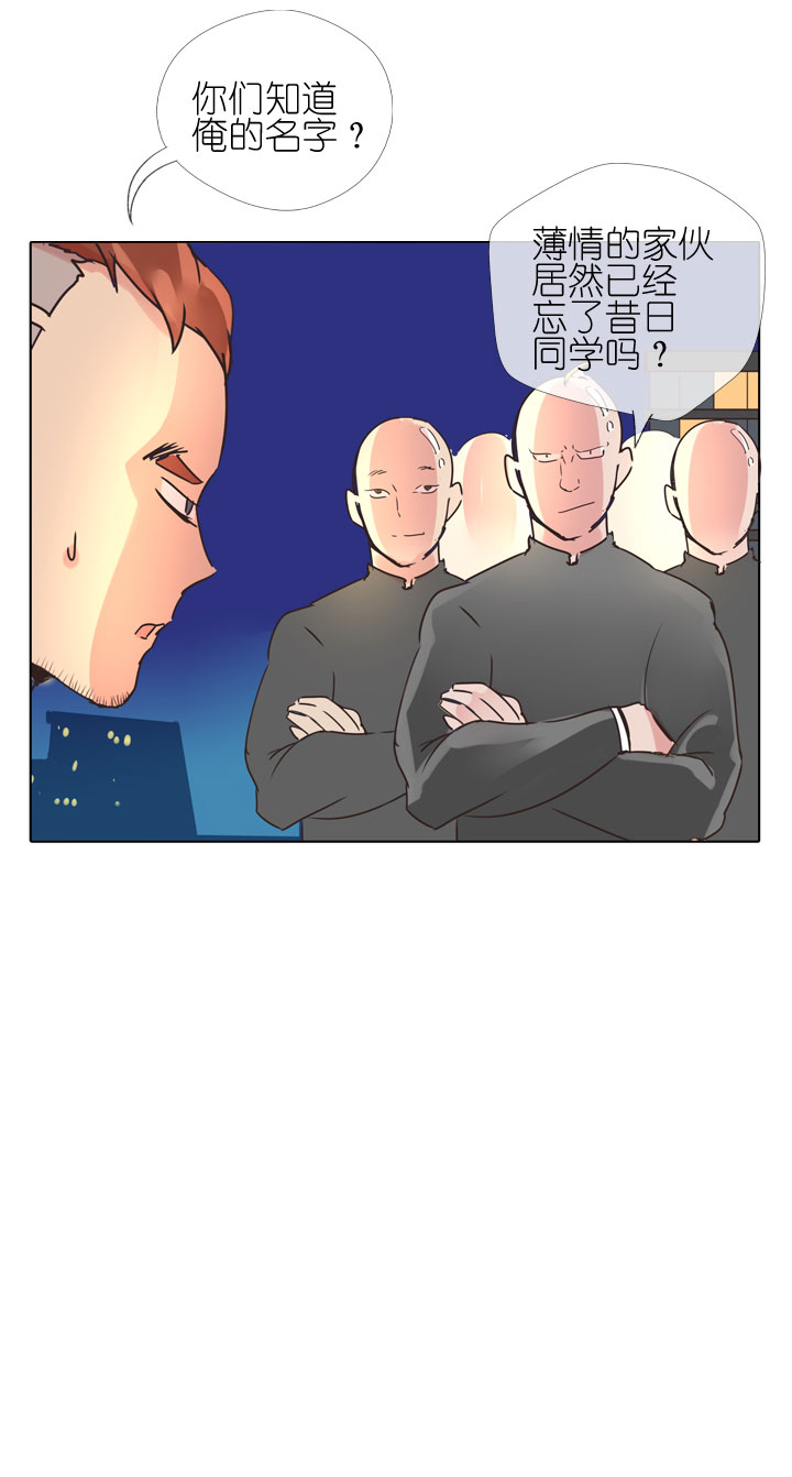 第168话-第173话