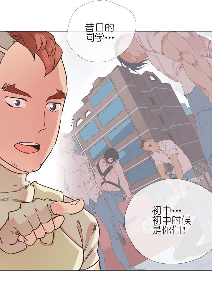 第168话-第173话