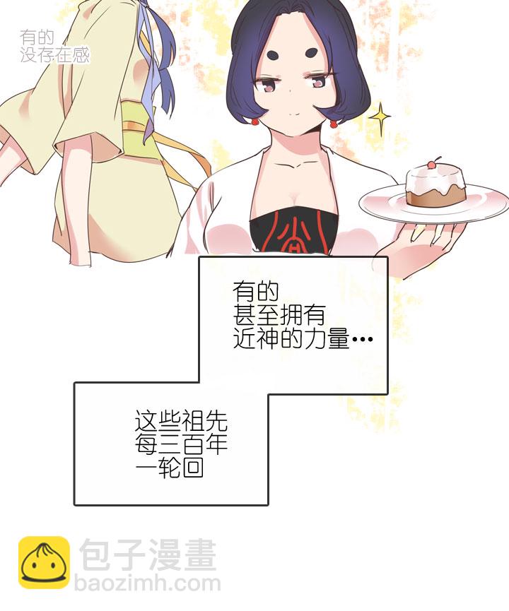第168话-第173话