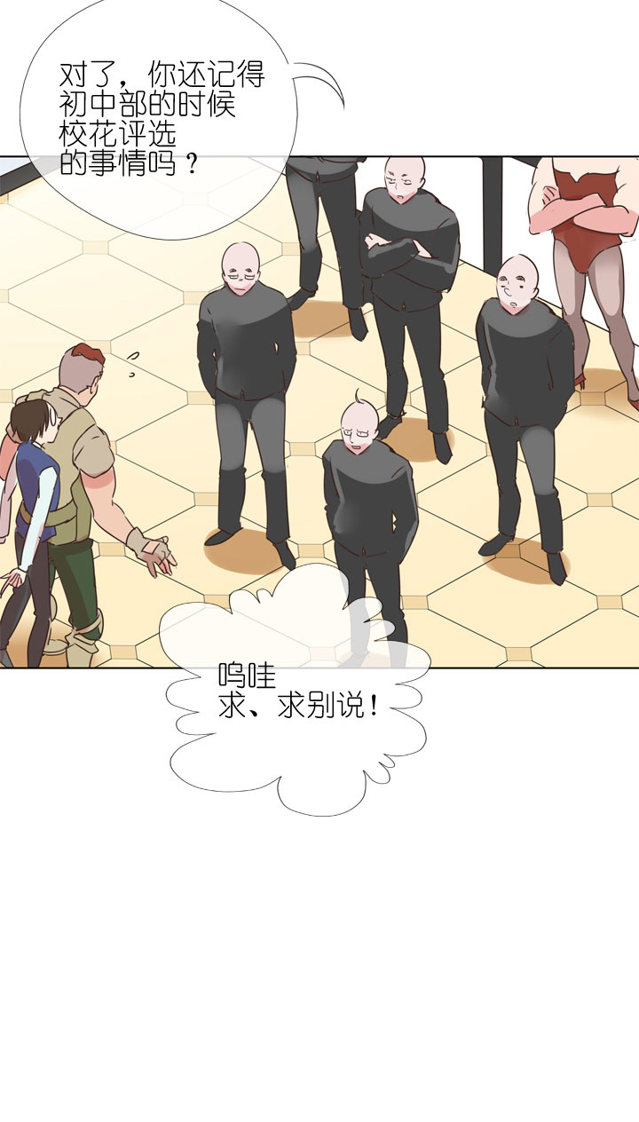 第168话-第173话