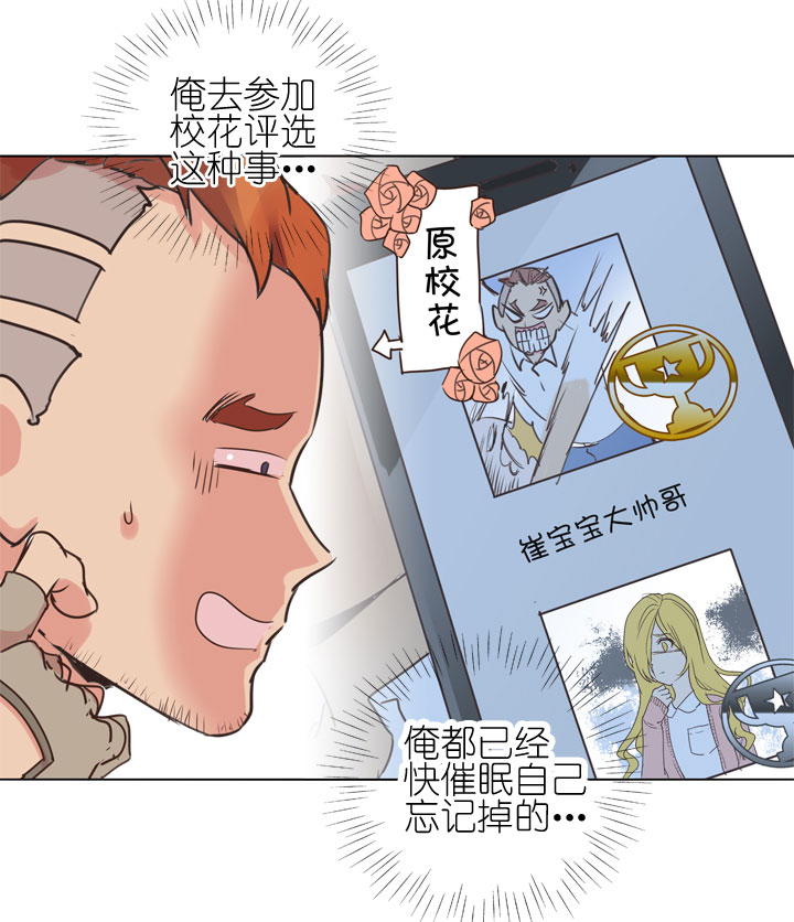 第168话-第173话