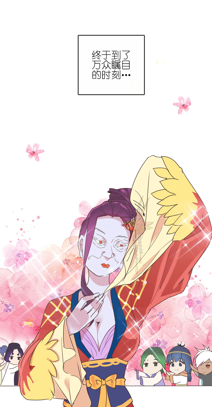 第168话-第173话
