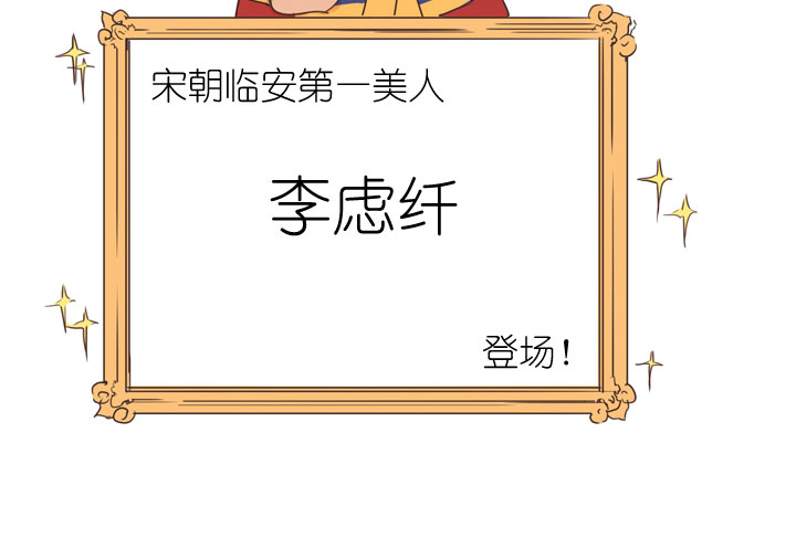 第168话-第173话