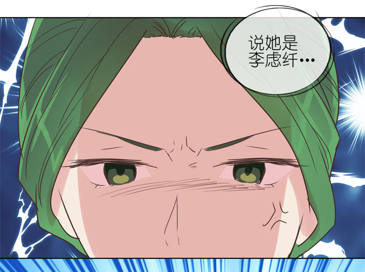 第168话-第173话