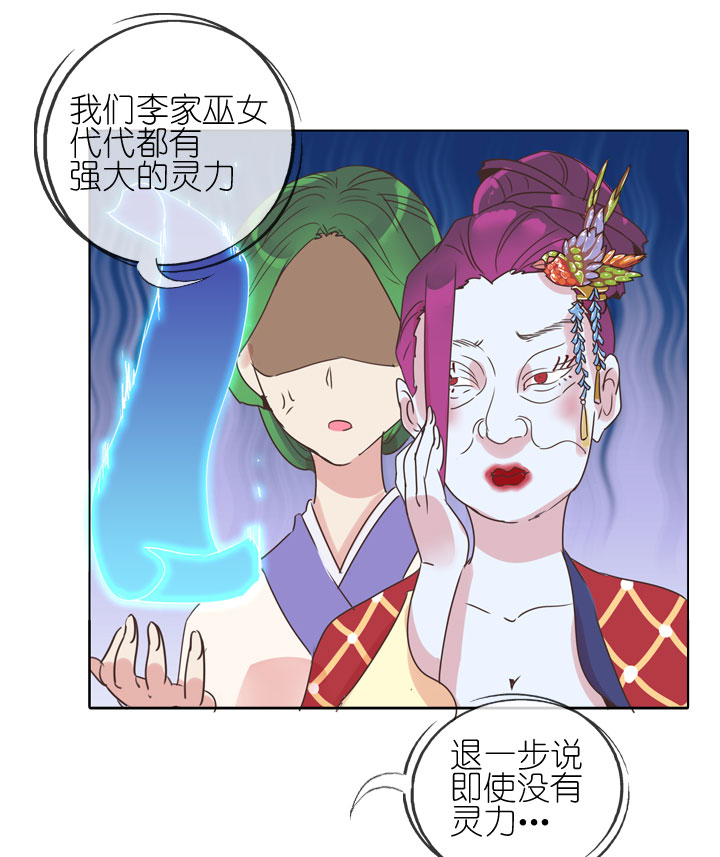 第168话-第173话