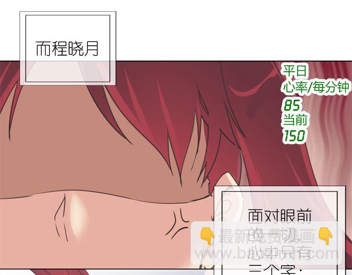 第170话-第175话