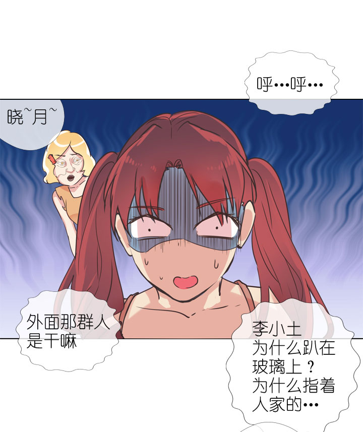 第170话-第175话