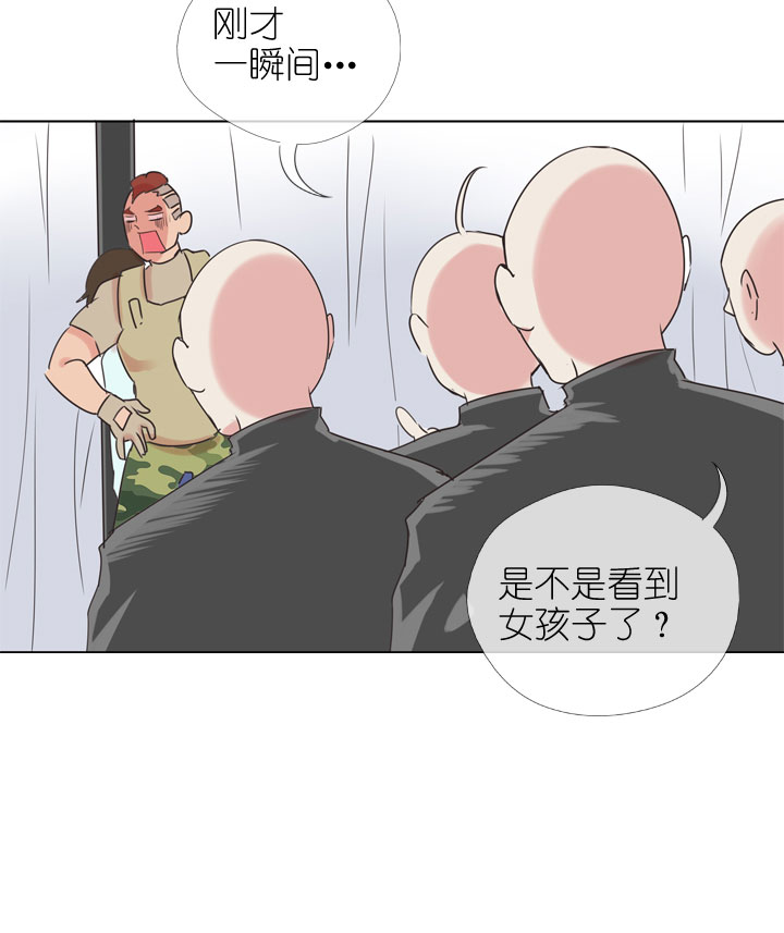 第170话-第175话