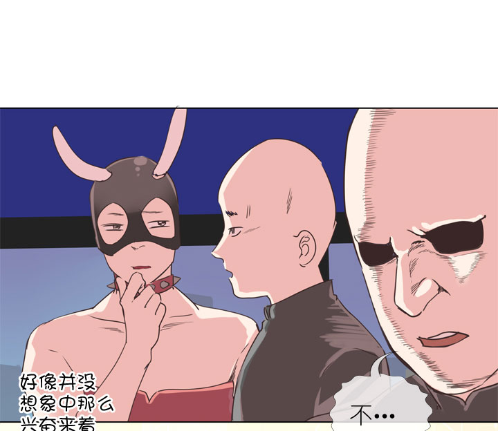 第170话-第175话