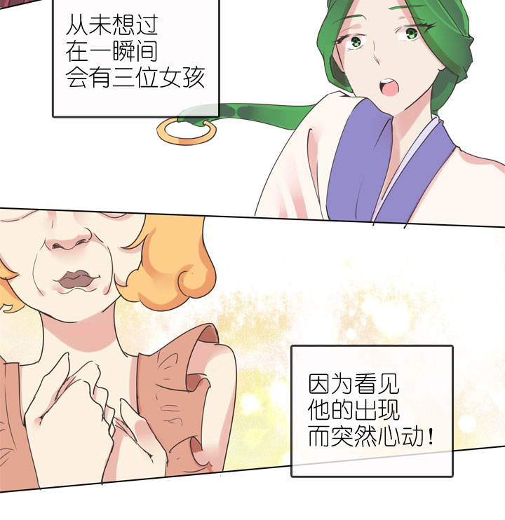 第170话-第175话