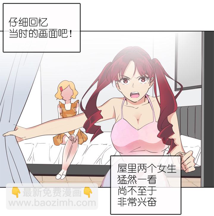第170话-第175话