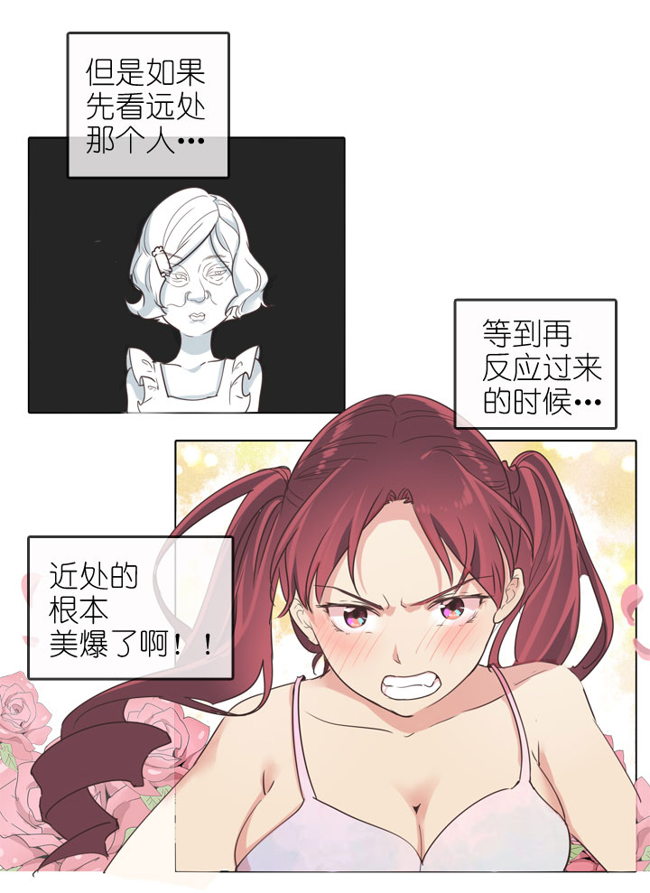 第170话-第175话