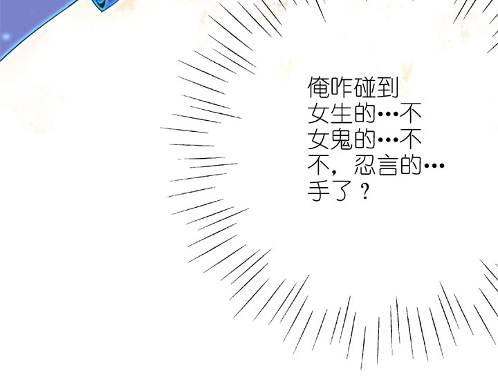 第170话-第175话