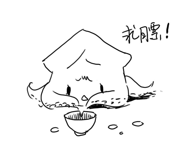 第170话-第175话