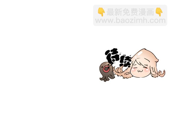 第170话-第175话
