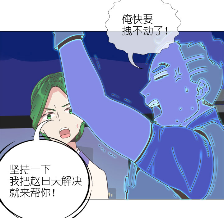 第172话-第177话