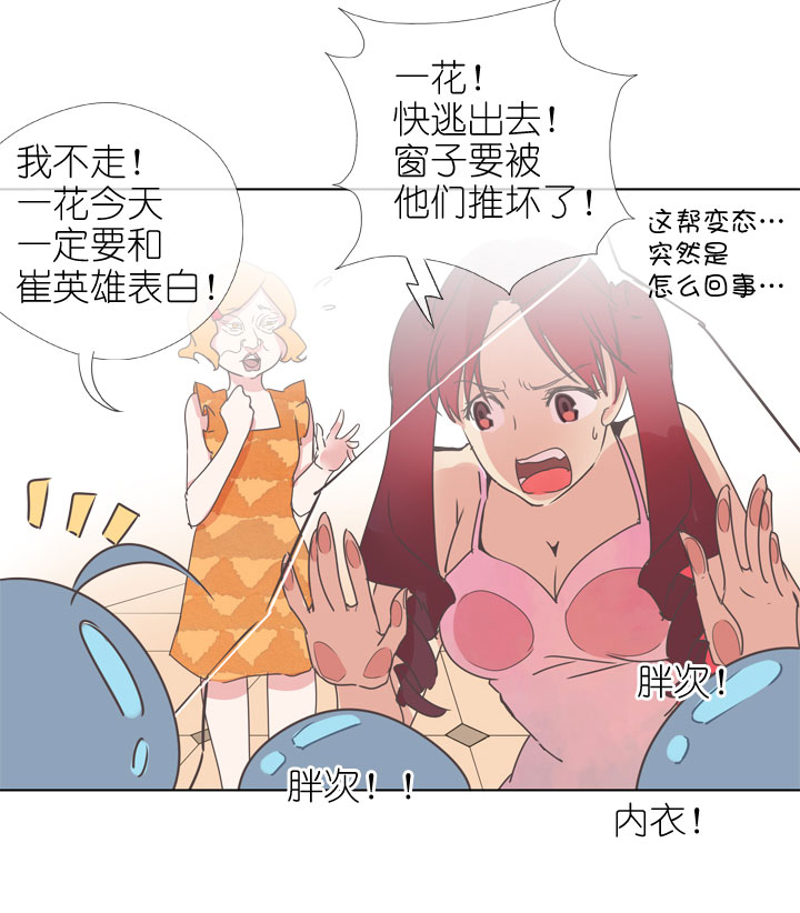 第172话-第177话