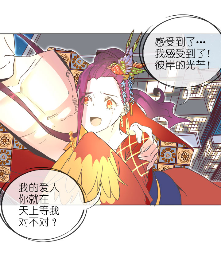 第172话-第177话
