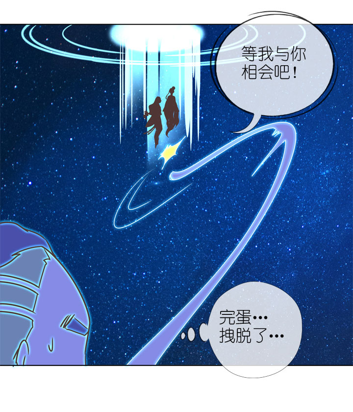 第172话-第177话