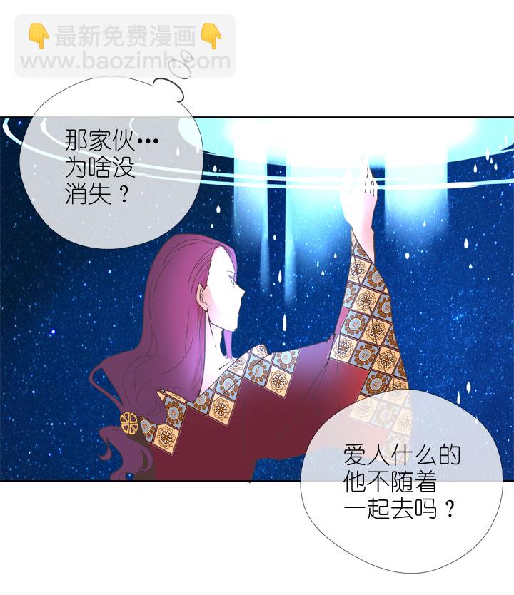 第172话-第177话