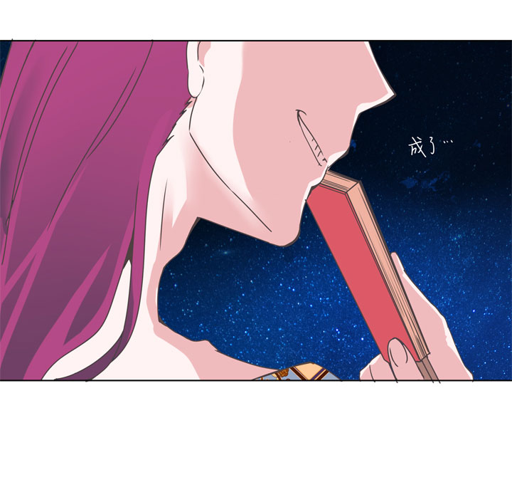 第172话-第177话